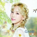 태연코리아 이미지