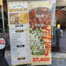 북문커텐 이미지