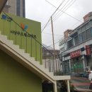 정리수납자격과정 이미지