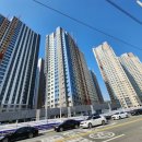 은산공인중개사사무소 이미지