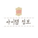 슈슈앤크라스타필드 이미지
