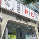 비움안경원 이미지