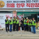 팔공주유소 이미지