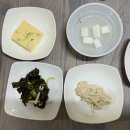 아구랑가오리찜