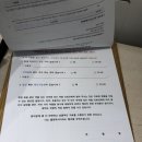 <도수치료,재활운동> 을지로 정형외과! 굿본 재활의학과의원 후기