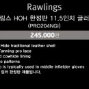 지티 베이스볼 이미지