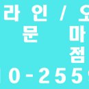 벡스코 동물병원 이미지