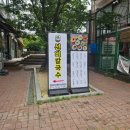 한림대학교춘천성심병원 | [화성 동탄] 석우동 맛집, 석우동 칼국수 - 선비칼국수 한림대학교동탄성심병원점 후기