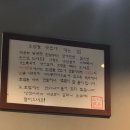 맑음 음식점 네이버블로그