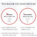 루멘컨설팅 이미지