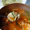 알토란한정식 이미지