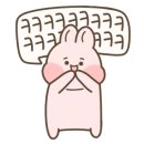 블링무드 이미지