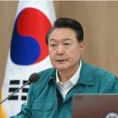 바다공조 이미지