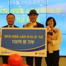 애터미주식회사 이미지