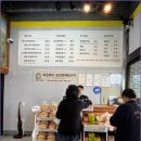 세엄마칼국수 삼천점 이미지