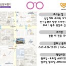 신창동007 이미지