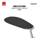 두바퀴자전거 - 밀양시 진장3길 8 | 삼천리 샘트라이크 100 내돈내산, 28개월 두돌아기 유모차 자전거 솔직 후기