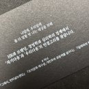 브랜딩랩 브런치