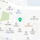 부동산플러스SK공인중개사사무소 이미지
