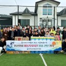 땅끝지역아동센터 이미지