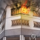 태우다