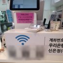 689 | [내돈내산] 산본 혼밥하기좋은 로제 마라샹궈맛집 마라689 솔직후기