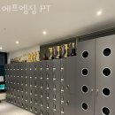 에프엠 트레이닝센터 | 행신동헬스장 고양시 덕양구 헬스 PT pt 피티 에프엠짐 PT 가격 주차 후기