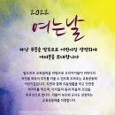 검단산로124번길 이미지
