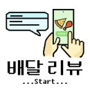 청년다방성서계대점