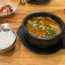 동남산전(주) 이미지