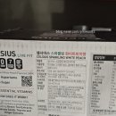 (주)포씨드 이미지