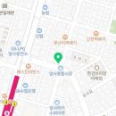 암사제일약국 이미지