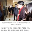“계엄 왜 그날이었냐고? 12월3일, 그 사람들 때문이야” [尹실록 전문공개] 이미지