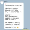 디카(dica) | [W.5] 르땅 스냅 | 빈티지 감성에 빠져 선택한 목포 아이폰스냅 디카스냅 계약 후기