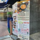충무공동행정복지센터 이미지