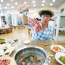 태백부흥한우 이미지