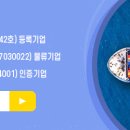 비제이솔루션 이미지