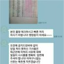 비(B)브로드밴드 이미지