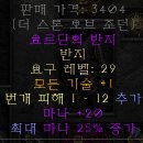 디생
