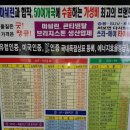 영일카센타 이미지