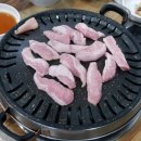 아지매숯불 이미지