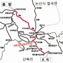 대둔산주유소 이미지
