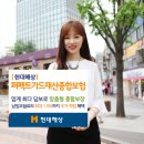 현대종합기획 이미지