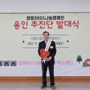 광일환경(주) 이미지