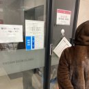 예담피부과의원 이미지