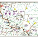 (주)영광주유소 이미지