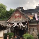 한국민속촌 이미지