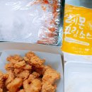 걸작 떡볶이 파주운정점 네이버블로그