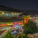 정진건설 (주) 이미지