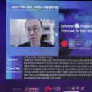 (유)그린산업